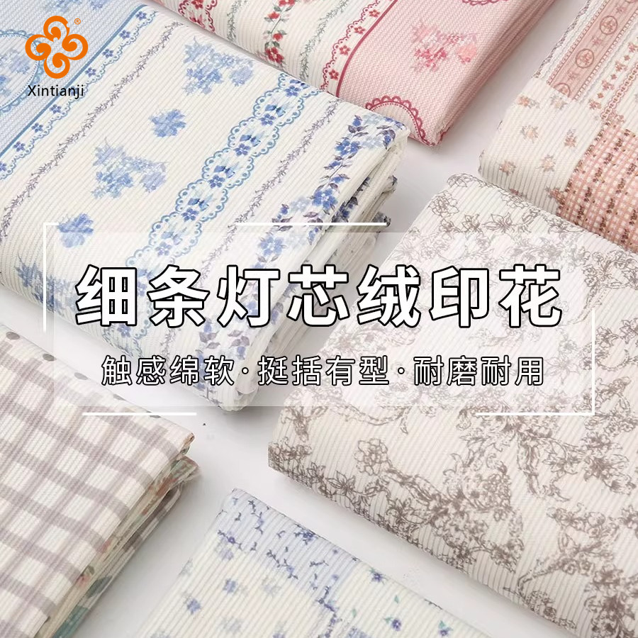 Ghế Sofa Bọc Da Hoa Văn Handmade với Viền Ren, Phong Cách Mục Vụ