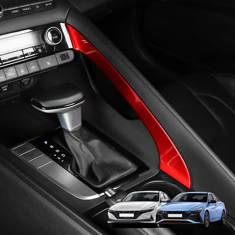 Dành Cho Xe Hyundai Elantra 2021-2025 / Dành Cho Xe Hyundai Elantra N 2023-2025 Nội Thất Mouldings Bảng Điều Khiển Trung Tâm Phanh Tay Viền Sọc Bao