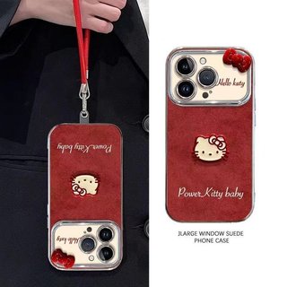 Ốp Điện Thoại Thích Hợp Cho iPhone 7 8 X XS XR XSMAX 11 12 13 14 15 16 17 Pro max Plus Cửa Sổ Mạ Điện Không Khí Bướm Katie Chain Vỏ Bảo Vệ Chống Sốc Bao Gồm Tất Cả MJJF