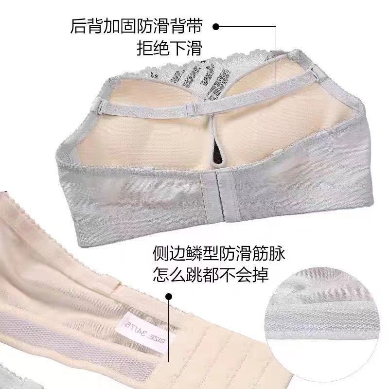 Quần Lót Dày Không Dây Cho Nữ - Bộ Ba Chống Trượt Và Chống Chói