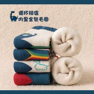 Tất Dày Trẻ Em Thu Đông Học Sinh Bé Trai Ống Dài Bé Trai Lông Cừu Ấm Tất Terry