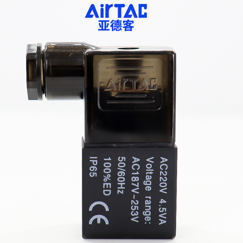 Van điện từ cuộn 220v 24v 12v4v310-10 Van điện tử