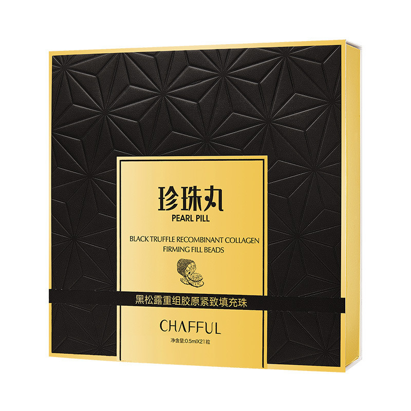 Đen Truffle Đặt Lại Collagen Làm Săn Chắc Hạt Làm Đầy Ánh Sáng Dưỡng Ẩm Dễ Dàng Thấm Hút Tinh Chất Dưỡng Ẩm Ngọc Trai Viên 12.24