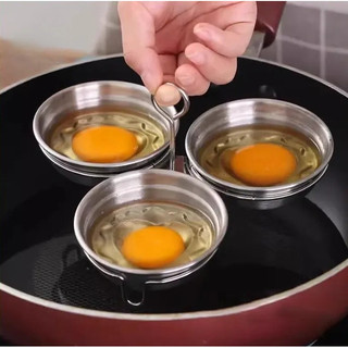 Khuôn hấp trứng gia đình - Inox an toàn, khỏe mạnh, dùng dễ, Chảo, Khuôn Trứng, Thép không gỉ, Hấp Trứng