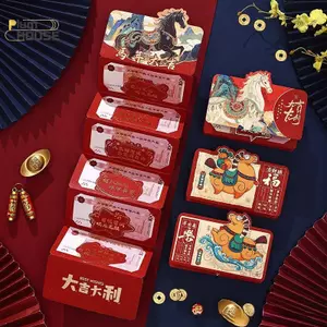 PlumHOUSE 6 Thẻ Gấp Phong Bì Đỏ Trung Quốc Hoạt Hình Năm Mới Ngựa May Mắn Bỏ Túi Lễ Hội Mùa Xuân Quà Tặng VN