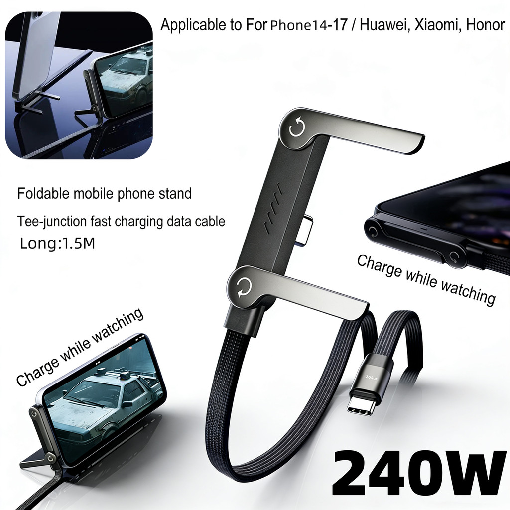 2 Chiếc Sáng Tạo 240W Cáp Dữ Liệu Công Suất Cao Với Giá Đỡ Điện Thoại Linh Hoạt Sạc Nhanh 2 IN1 Type-C Sạc Điện Thoại Di Động Có Thể Sạc Lại Cho Điện Thoại Di Động