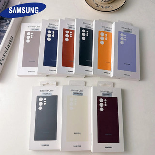 Ốp điện thoại di động vỏ mềm từ tính màu trơn cho Samsung Galaxy S25 S24 S23 S22 Ultra S24 Plus Fe có hộp đóng gói.
