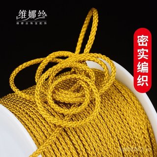Vòng tay ren đẹp với hạt ngọc đính cẩn - QPNW