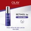 Kem Dưỡng Ban Đêm OLAY RETINOL + Serum RETINOL Thúc Đẩy Tái Tạo Da, Mờ Nếp Nhăn OLAY Chiết Xuất RETINOL 50G + 30ML
