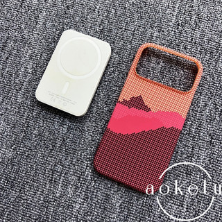 Thích Hợp Cho iPhone 17 Promax Nửa Gói Họa Tiết Sợi Carbon Vỏ Điện Thoại Apple 17 Pro Cảm Giác Da Cá Tính 17Air Thời Trang 117 Từ Tính Tản Nhiệt Nửa Gói