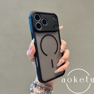 Mờ hút từ tính thoáng khí tản nhiệt bốn góc chống rơi thích hợp cho vỏ điện thoại Apple 17 Promax iPhone 16 / 15 / 14 / 13 / 12 / 11 Vỏ silicon bán trong suốt