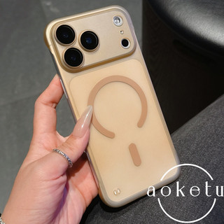 Thích hợp cho Ốp điện thoại không khung Apple 17promax iPhone 16 mờ sạc từ tính siêu mỏng Vỏ bảo vệ siêu mỏng 15 với màng ống kính da cảm giác bao gồm tất cả vỏ cứng