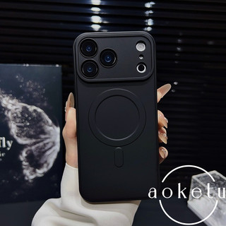 Thích hợp cho vỏ điện thoại Apple 17 Pro màu cam iPhone 17 Promax da nhạy cảm mạnh từ tính iPhone 16 Pro chống rơi bao gồm tất cả các bộ phim ống kính Vỏ bảo vệ 15 / 1