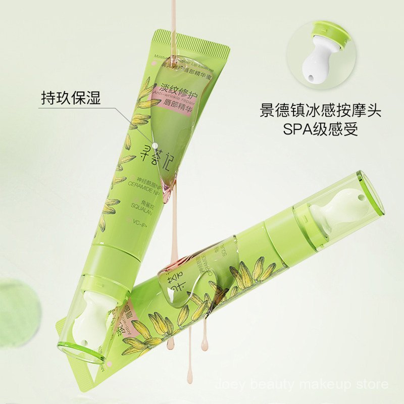 XUNHUIJI Tinh chất dưỡng môi mật ong, cấp ẩm, chống khô nứt, tẩy da chết, mặt nạ môi nhẹ RWT5