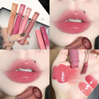 Beauty Juice Lip Glaze Gương Nước Bóng Gummy Jelly Lip Glaze Nữ Son Môi Trang Điểm Học Sinh