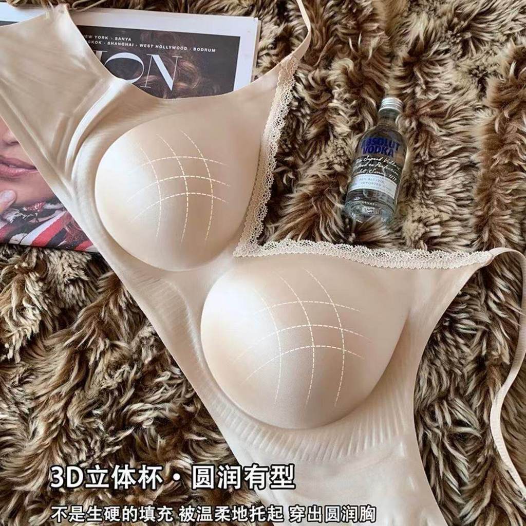 Satin Ren Gợi Cảm Deep V Quần Lót Nữ Ngực Nhỏ Tập Hợp Không Vòng Thép Áo Ngực