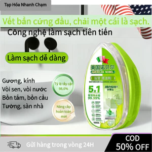 【COD】Bàn chải vệ sinh phòng tắm, sợi chà nâng cấp mềm dẻo, xóa sạch vết bẩn nước cứng đầu mà không làm trầy bề mặt.