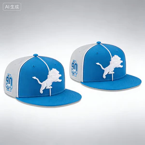 Mũ snapback 9FIFTY Detroit Lions - Điều Chỉnh Kích Thước Phù Hợp Mọi Size