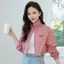 Áo chống nắng nữ dáng rộng, cổ đứng, nhẹ nhàng, bảo vệ khỏi tia UV, thời trang