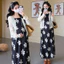 Bộ đồ bà bầu thời trang kèm cardigan hai mảnh