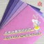 Màu Xanh Dày Không Dệt Handmade Tự Làm Album Ảnh Mặt Dây Chuyền Chất Liệu Mẫu Giáo Nhẫn Sáng Tạo Ba Nước Sốt Vải nỉ Nhiều Màu Sắc 4.6