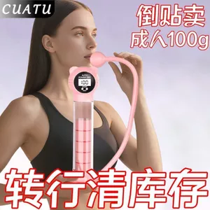 Bụng Huấn Luyện Hơi Thở Có Thể Điều Chỉnh Trọng Lượng Lười Thở Quả Tạ Tập Thể Dục Phổi Giảm Béo