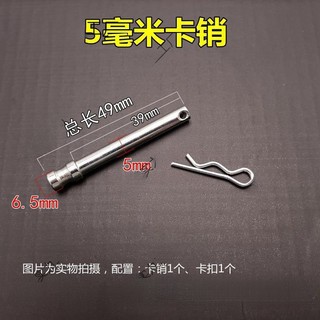 Xe Máy Điện Phanh Đĩa Má Cố Định Vít Phía Trước Phía Sau Phanh Hạ Xi Lanh Lục Giác Hướng Bu Lông Ba Bốn Bánh Hướng Dẫn Bu Lông Chống-