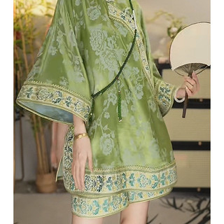 Hàng Mới Về Mùa Hè: Bộ Đồ Nữ cao cấp Phong Cách Trung Hoa Mới: Áo Jacquard Dáng Rộng + Quần Short