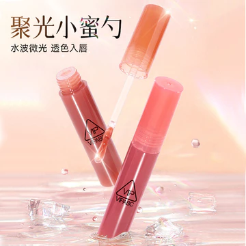 Nước Bóng Son Bóng Gương Son Bóng Trong Suốt Dưỡng Ẩm Làm Trắng Thạch Thủy Tinh Son Toot Nhỏ Thìa Môi