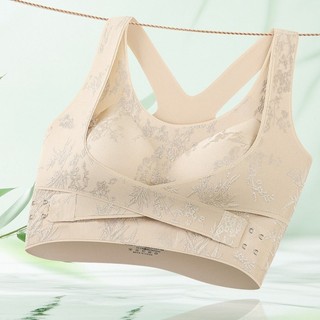 YONDR Liền Mạch Push Up Bra, Cross Back Side Clasp Front Closure Bra, Fashion Plus Size Nổi Hoa Tập Hợp Áo Ngực Không Dây Nữ