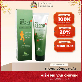 Dầu Lạnh Hàn Quốc Glucosamine 150ml