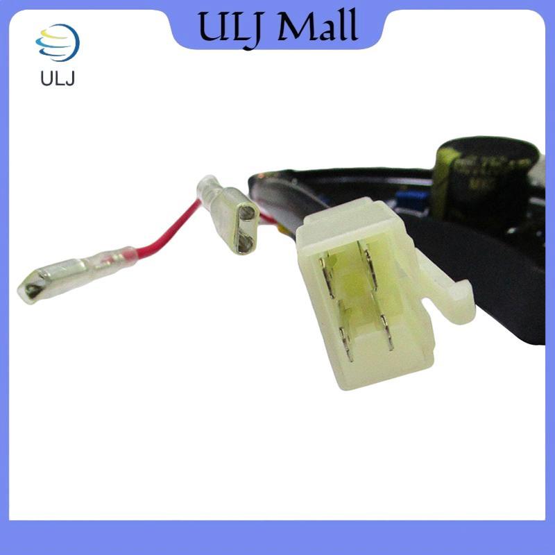 ULJ 5-8KW Máy phát điện lưỡi liềm một pha AVR Bộ điều chỉnh điện áp tự động Bộ chỉnh lưu Bộ phận máy phát điện xăng.
