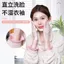 Xiaohuadi Rửa Mặt - Chống Thấm Nước, Dây Đeo Tiện Lợi cho Người Lớn và Trẻ Em