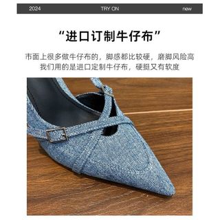 Giày Cao Gót Da Mềm Phiên Bản ~ Mũi Nhọn Mũi Chân Sandal Nữ Denim Xanh Phù Hợp Với Dây Đeo chéo Giày Stiletto Giày Cao Gót