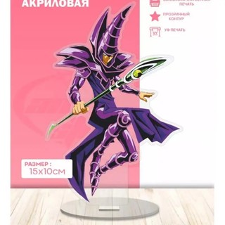 Mô Hình Acrylic Standee Anime Yu-Gi-Oh Vua Trò Chơi  Quà Tặng Anime, Trang Trí Bàn