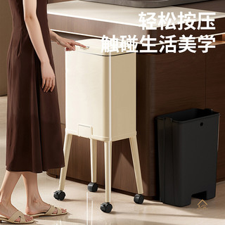Thùng rác thông minh có bánh xe cao cấp gia đình Thép Carbon chất lượng cao + Chất liệu thép không gỉ Nhiều thông số kỹ thuật Tùy chọn Cảm ứng tự động 90° Nắp Mở Bên Trong Bên Ngoài Đôi Thùng Thiết Kế Nhà Bếp Phòng Khách Phòng Tắm Thích Hợp Khử Mùi Chống