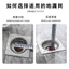 Bộ lọc thoát nước sàn bằng thép không gỉ Phòng tắm Phòng tắm Tóc thoát nước Bồn rửa chén Vỏ chống tắc 0LHP