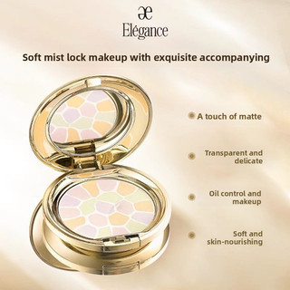 elegance  Sang Trọng Đầy Màu Sắc Mật Ong Bột Kiểm Soát Dầu Lâu Dài Trang Điểm Chống Thấm Nước Ẩn Lỗ Chân Lông Nuôi Dưỡng Da Mật Ong Bột Trang Điểm Mặt