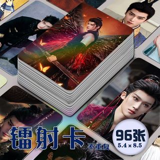 - Cân Bạch Đàn Qiji 96 Photocards Trọn Bộ 10cm Lomo Card Poster Tùy Chỉnh Tự Chế Thẻ LOMO Cùng Phong Cách