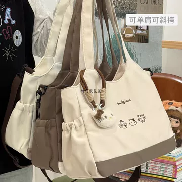 Phong Cách Hàn Quốc Ins Túi Tote Dễ Thương Nữ Phong Cách Preppy Lớp Học Sinh Túi Đeo Vai Đi Chơi Túi Đeo Ngang Thông Thường Túi Xách Phong Cách Hàn Quốc Túi Tot