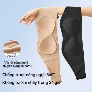 Áo Ngực Không Dây Chống Trượt, áo Quây Không Gọng, Hai Bên Có Silicon, Tạo Dáng Ngực Gợi Cảm Và Kín đáo