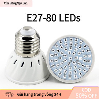 【vạn】Đèn LED trồng cây E27 full spectrum 80 led, ánh sáng mềm không gây hại mắt, lắp đặt trong lều ươm hạt giống.