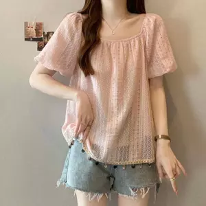 Áo sơ mi ngắn tay ren Puff dành cho nữ Thiết kế mùa hè có viền Áo sơ mi nhỏ cổ vuông phù hợp cho mọi trận đấu của Pháp