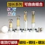 M3 Vít Bên Trong Mạnh Từ Tính Dẫn Trần Thanh Ánh Sáng Sửa Đổi Mạnh Từ Bảng Đèn Lắp Đặt Cố Định Vít Cột Từ Tính Phiên Bản Mở Rộng
