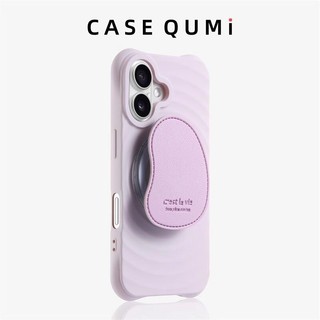 Ốp Điện Thoại Giá Đỡ Từ Tính Ripple Chất Lượng Cao Cho iPhone 17 / 16 / 15 / 14 / 13 / 12 / 11 Pro Max – Giảm Sốc, Bảo Vệ Camera, Ốp Lưng Mềm Chống Rơi