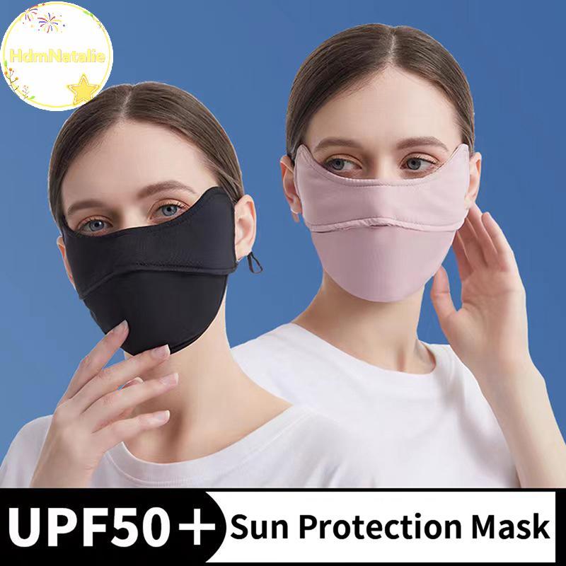 Khăn mặt lụa thông thoáng, chống tia UV, tiện lợi cho việc lái xe - Natalie