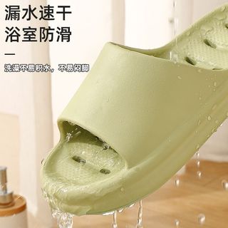 Dép phòng tắm trong nhà mùa hè khô nhanh chống trượt chống rò rỉ chống mùi hôi