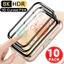 2-10 Chiếc Cong Đen Cạnh Phim Dành Cho Honor Band 10 9 7 6 5 4 Kính Cường Lực Chống Sốc Cho Honor Magic Watch 2 X5i X5 GS 5 4 3i 3 ES Pro Ultra Fit 44mm Kính Bảo Vệ Màn Hình