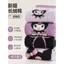 Bé Gái Bê Cotton Cho Bé Vớ Phong Cách Phương Tây Hoạt Hình Phong Cách Dễ Thương Bé Gái Giữa Ống Tất Xuân Hè Kuromi