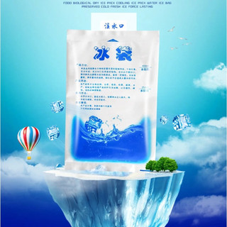 SET 50 Túi đá gel khô bảo quản thực phẩm, an toàn, tiện lợi - Không chảy nước - Giữ lạnh thực phẩm, đồ ăn Túi đá gel khô